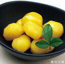 【秋商材】馨食）栗甘露煮 　1100gビン（約55粒入）　馨食　秋商材　栗　甘露煮　クリカンロニ1100Gビン(コケイ65　【…