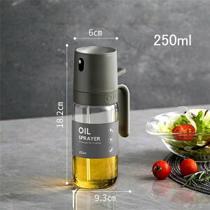 ICXv[ KX |bg ICXv[{g  Xv[{g ɍׂ̃~Xg 250ml IC{g p   ho Rh~ Lv Lb`pi lߑւe I