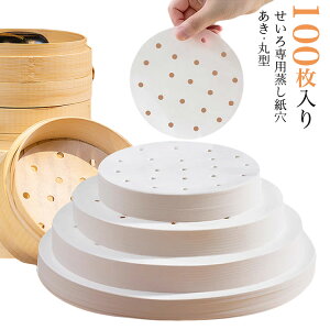 100  V[g  V[g p pNbLOV[g NbLOV[g p ZCp  U L  pNbNV[g ی^ ܂ VE}C 