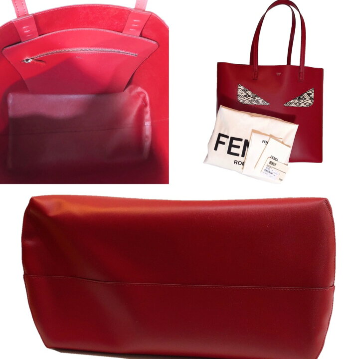 楽天市場】【新品】FENDI/フェンディ モンスター バグズ トートバッグ 