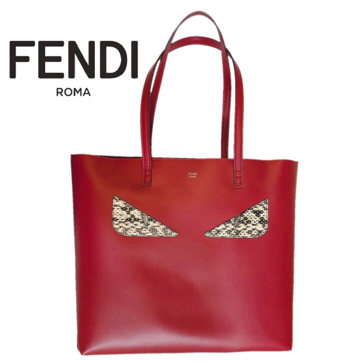 楽天市場】【新品】FENDI/フェンディ モンスター バグズ トートバッグ  