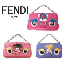 【新品】FENDI/フェンディ モンスター マイクロバケットポーチ ポシェット ショルダーバッグ 2way 8M0354 7JC ピンク パープル レザー アクセサリーポーチ 正規品