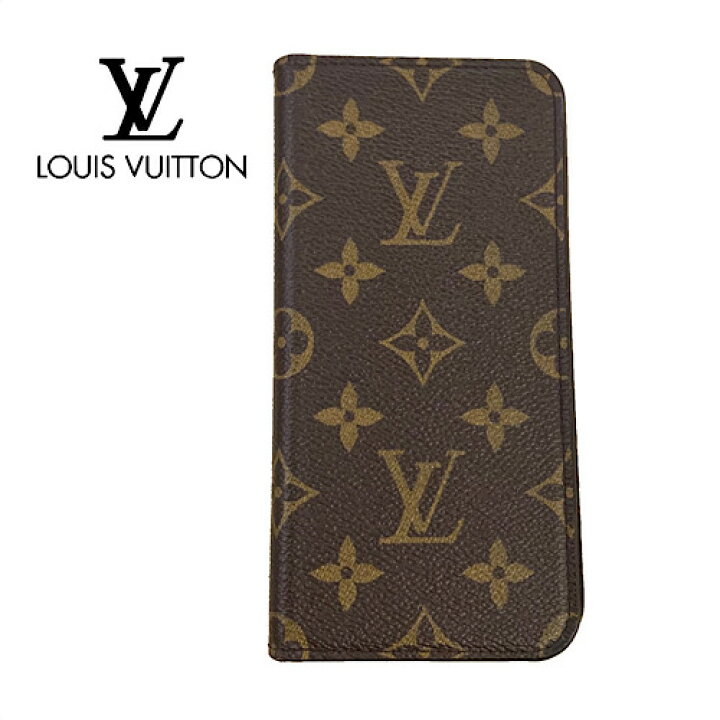 楽天市場】LOUIS VUITTON ルイヴィトン スマホケース iPhone iPhoneXS 