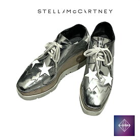 Stella McCartney ステラマッカートニー シューズ スニーカー 靴 ELYSE STAR エリス スター シルバー 星 レディース 363998 メタリック 中古