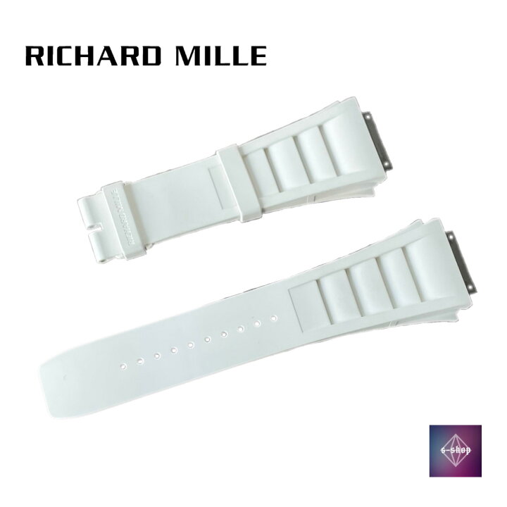 楽天市場】【美品】RICHARD MILLE リシャールミル ラバーベルト ベルト 
