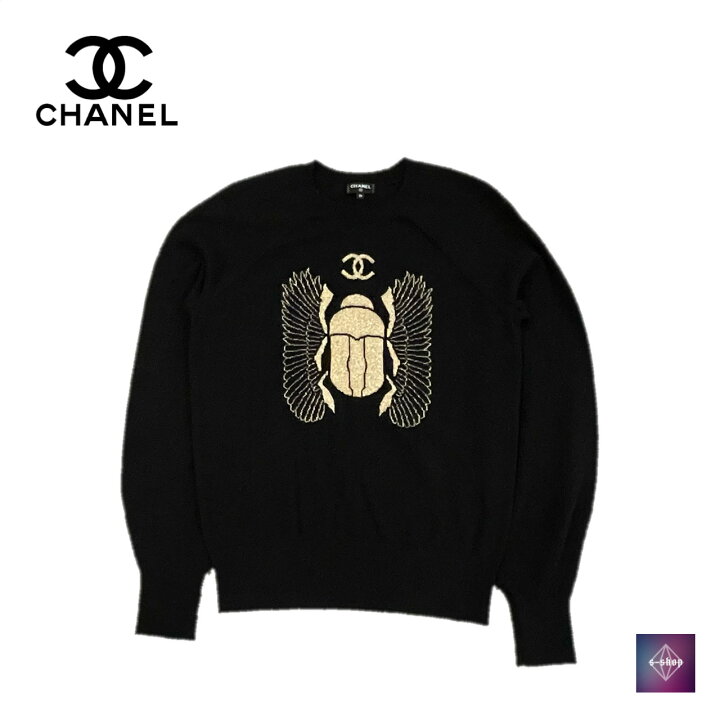 楽天市場】【美品】 確実正規品 CHANEL シャネル ココマーク カシミア  