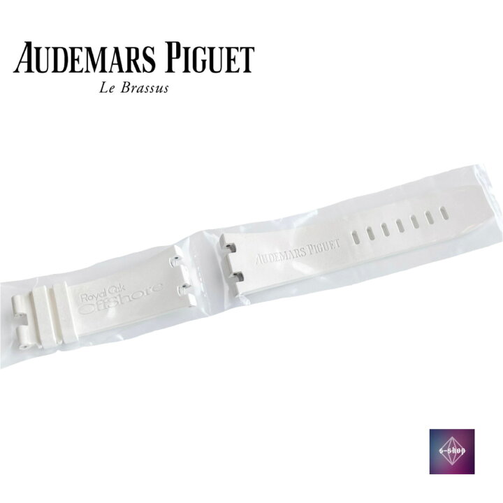 楽天市場】AUDEMSRS PIGUET オーデマピゲ ラバー ベルト 替ベルト  