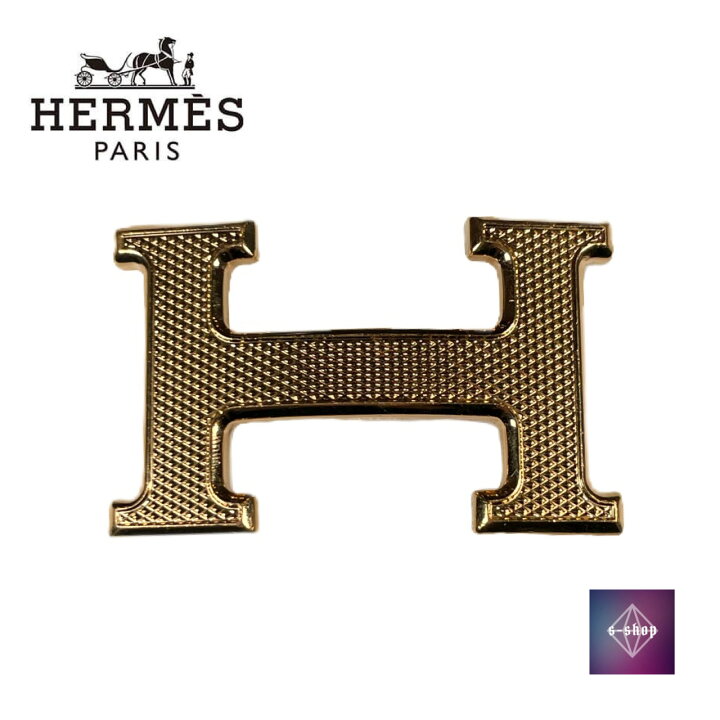 楽天市場】HERMES エルメス Hバックル ベルト コンスタンス ゴールド  