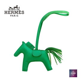 【美品】 HERMES エルメス ロデオ チャーム PM アニョー・ミロ B刻印 2023年 グリーン GREEN 馬