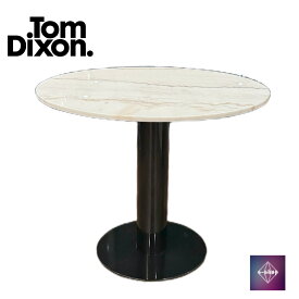 Tom Dixon. トムディクソン TUBE DINING TABLE ダイニングテーブル ラウンド 大理石 インテリア 家具 展示品 カッシーナ arflex リーンロゼ