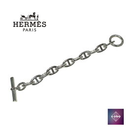 【新品未使用】HERMES エルメス シルバー 925 シェーヌダンクル TGM チェーンブレスレット 11コマ