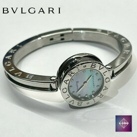 【中古】BVLGARI ブルガリ B-zero1 12Pダイヤ BZ22S ブルーシェル文字盤 クオーツ 時計 腕時計 レディース プレゼント 中古