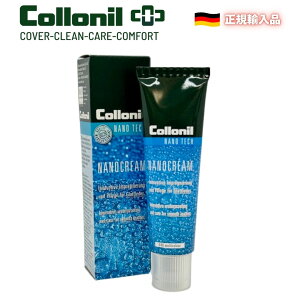 yKAizCollonil Rj imN[50ml h ۊv ϋv ʋC _ N[ oRC [Nu[c EFA O[u AEghA W[ X[XU[ kobNU[