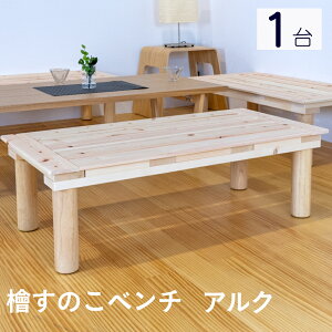 Ђ ̂x` ŵ { wANx 1 Pi 100cm×s50cm×32cm x` ֎q | ؐx` Y a a_  