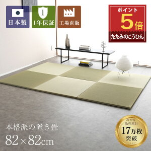y|Cg5{z 9/4() 20:00`9/11()1:59 Ђ u    82cm×82cm { wIb` Go Yx h h_j hJr jbg t[O rO Vz tH