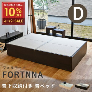 X[p[SALE 10%OFF y12/11()01:59܂Łz Ђ xbh _u [ { wtHeBix Iׂ  xbh [t xbg オ wbhX オxbh Y l炵