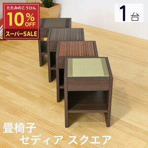 X[p[SALE 10%OFF y12/11()01:59܂Łz Ђ ֎q  | ֎q Xc[ { wZfBA XNGAx 1 Pi  `FA  ₷ lp wȂ Y Ibg}