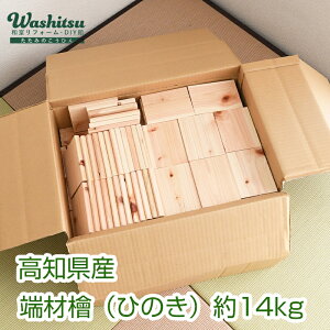 Ђ { [ށ@wiЂ̂j 14kg/P[XЂ̂A}