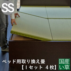 Ђ xbhp Y Z~VO ̂ { wxbhp芷x  4^Cv Y t TCYI[_[ TCY  ւ xbh̏ xbhp x