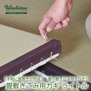 Ђ { ~ݗpJM 11.5cm×5cm􎝂グpCg