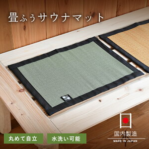 Ђ { ōTEi}bg TCYF30cm×40cm×1
