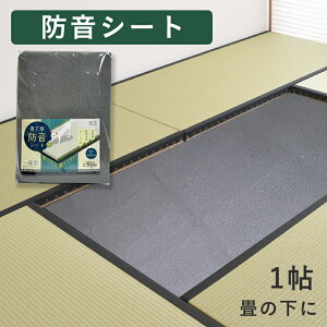 Ђ whV[gx 1 ̉  DIY Չ fM NbV h  ՉV[g h}bg h }V 