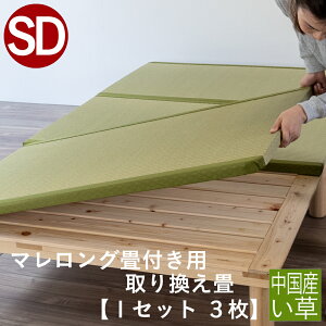 Ђ xbhp  Z~_u ̂ { wЂ񐻃}O tpx 芷  3^Cv Y t Аxbhp xbhp芷 Y 