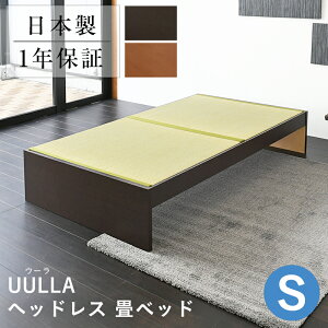 Ђ xbh VO wbhX { wE[x Y  xbh xbg xbh[ 􏬏オ オ蕗 a Y zc   l炵 z gݗ 