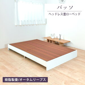 Ђ xbh VO [xbh { wob\x  xbh xbg wbhX [^Cv 􏬏オ オ蕗 ؐxbh a Y zc l炵 z gݗ 