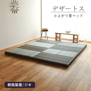 Ђ オ xbh@[xbh@Axbh { wfU[gX 221cm×200cmx  a   xbh [^Cv オxbh xbg A RpNg Y t[