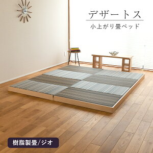 Ђ オ xbh@[xbh@Axbh { wfU[gX 221cm×200cmx  a   xbh [^Cv オxbh xbg A RpNg Y t[