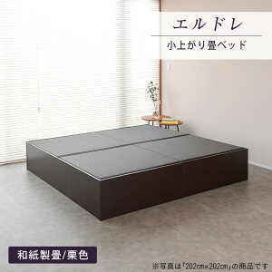 Ђ オ xbh [ Axbh { wGh 202cm×202cmx  a  xbh [t xbg 􏬏オ オxbh A Y z gݗ ȒP  