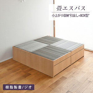 Ђ  オ xbh o [ { wGXpX70 [t 2^Cv 4x a xbh オxbh [ t xbg [t u a t[O 