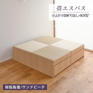 Ђ  オ xbh o [ { wGXpX70 [t 2^Cv 4x a xbh オxbh [ t xbg [t u a t[O 