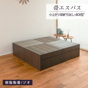 Ђ  オ xbh o [ { wGXpX70 [t 2^Cv 4x a xbh オxbh [ t xbg [t u a t[O 