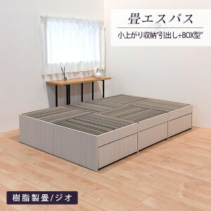 Ђ  オ xbh o [ { wGXpX70 [t 3^Cv 6x xbh オxbh [ t xbg [t u a t[O r