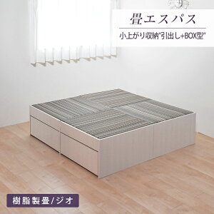 Ђ  オ xbh o [ { wGXpX70 [t 2^Cv 4x a xbh オxbh [ t xbg [t u a t[O 