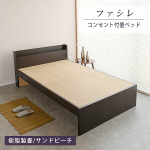 Ђ xbh Z~_u {t { wt@Vx Iׂ  xbh xbg wbh{[h RZg xbh[ ؐxbh a Y zc  l炵 z g