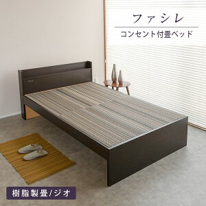 |Cg5{ y12/4() 20:0012/11()1:59܂Łz Ђ xbh VO {t { wt@Vx Iׂ  xbh xbg wbh{[h RZg xbh[ ؐxbh 