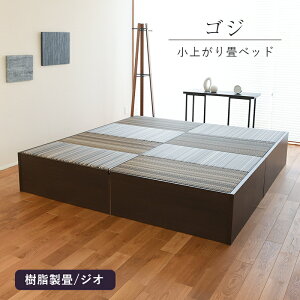 Ђ オ xbh [ Axbh { wSW 221cm×202cmx  a   xbh [t オxbh xbg A RpNg Y t[O rO a