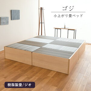 Ђ オ xbh [ Axbh { wSW 221cm×202cmx  a   xbh [t オxbh xbg A RpNg Y t[O rO a