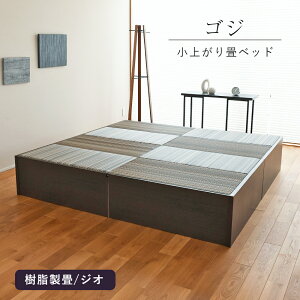 Ђ オ xbh [ Axbh { wSW 201cm×202cmx  a   xbh [t オxbh xbg A RpNg Y t[O rO a