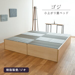 Ђ オ xbh [ Axbh { wSW 201cm×202cmx  a   xbh [t オxbh xbg A RpNg Y t[O rO a