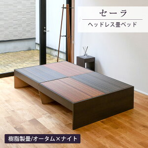 Ђ xbh _u wbhX { wZ[x Iׂ  xbh xbg xbh[ 􏬏オ オ蕗 a Y zc   l炵 z gݗ ȒP 