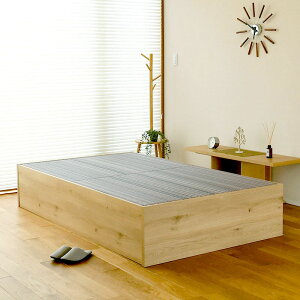 Ђ xbh VO [ { wXpVIx Iׂ xbh [t xbg オ wbhX オxbh Y zc   l炵 z gݗ ȒP 