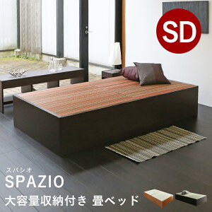 Ђ xbh Z~_u [ { wXpVIx Iׂ xbh [t xbg オ wbhX オxbh Y zc   l炵 z gݗ 