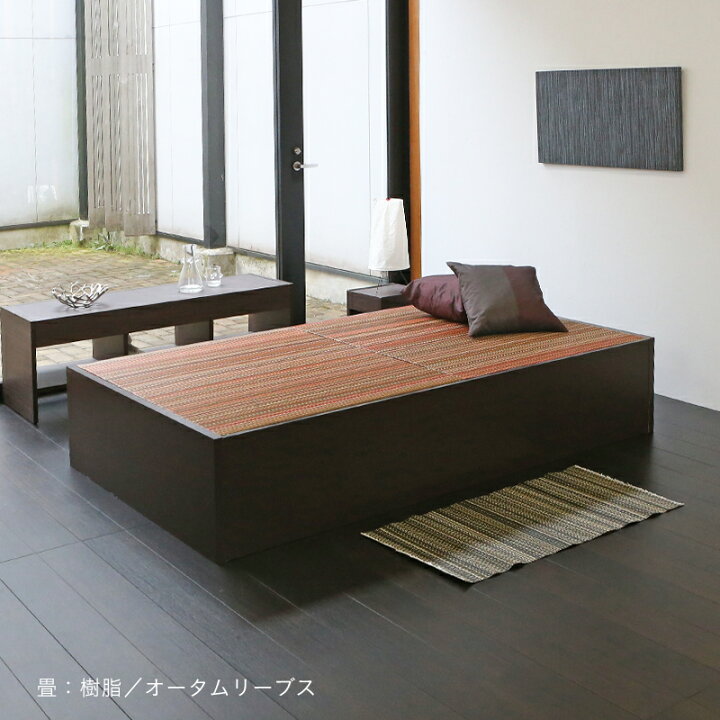 楽天市場】こうひん 畳ベッド セミダブル 収納 日本製 『スパシオ 
