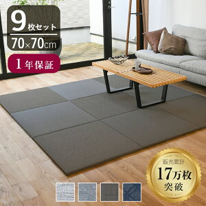 Ђ u  PVCD  70cm×70cm 9 { wAO 70cm PVCDx jbg    }bg t[O rO a v ybg Vz tH[ diy mx