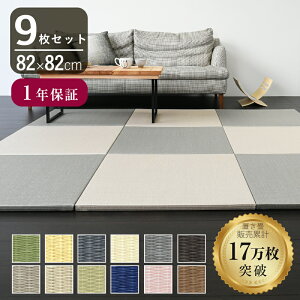 Ђ u   a 82cm×82cm 9 { wtB ax _CP ₩݂ J[jbg   }bg t[O rO a Vz tH[