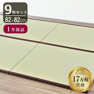 Ђ u    82cm×82cm { Y wI Go Yx 9Zbg jbg   }bg t[O rO Vz tH[ diy mx[V 